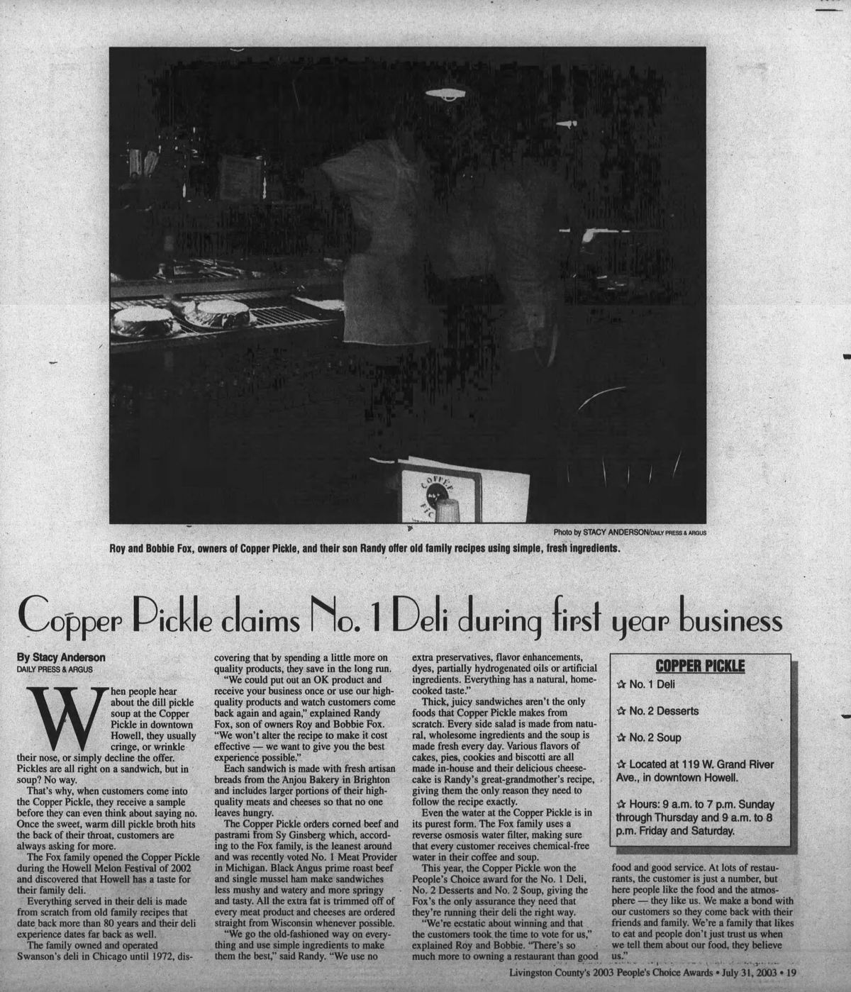 Copper Pickle (Black Iron Coffee Roasters) - July 2003 Feature Article